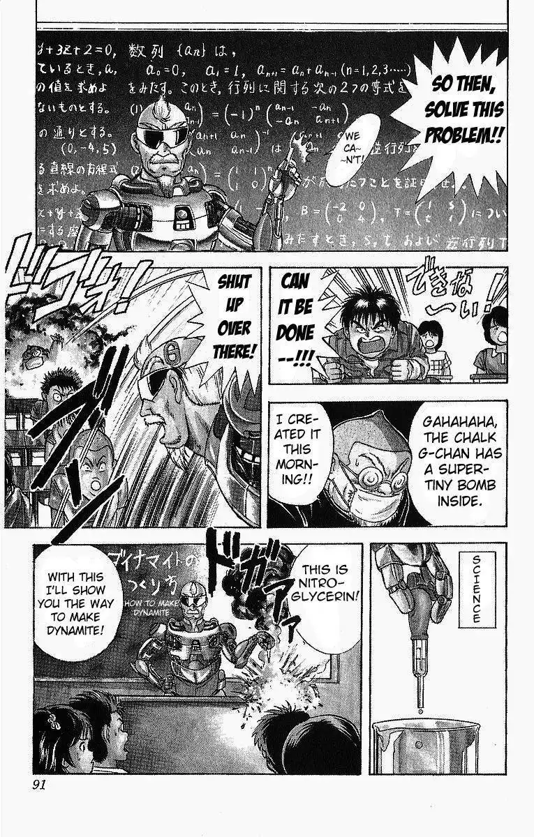 Cyborg Grandpa G Chapter 4 9